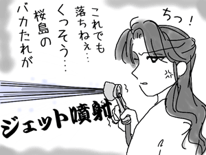 1c7c29a7.gif
