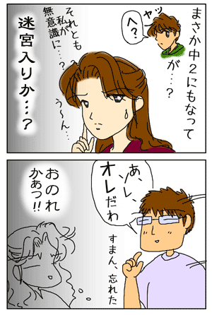 507068d7.gif