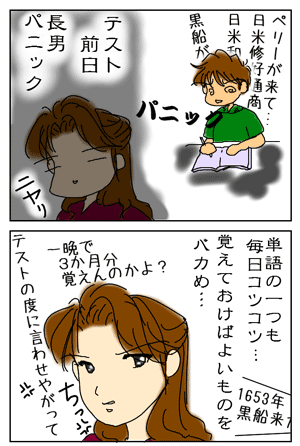 408af739.gif