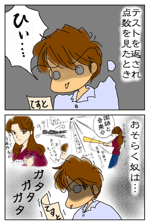 f8f58bf9.gif
