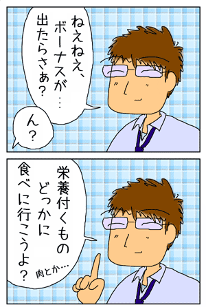 0b3366bf.gif