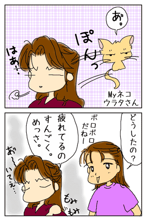 38f4c793.gif