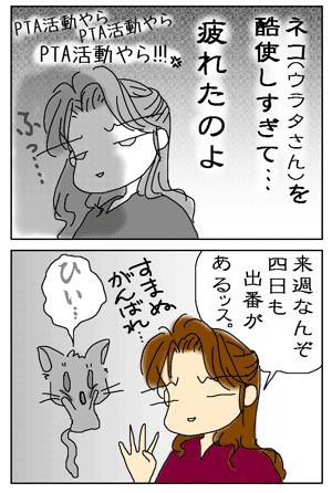 a5ca6073.gif