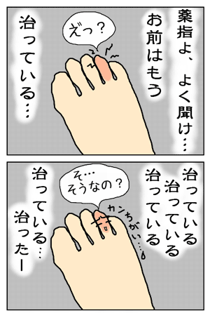 afba1d17.gif