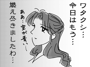 8357d4f9.gif