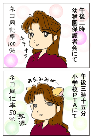 a04cc523.gif
