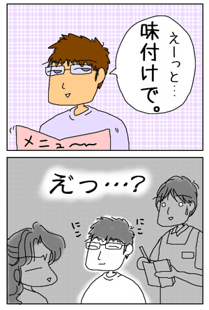 e235d014.gif