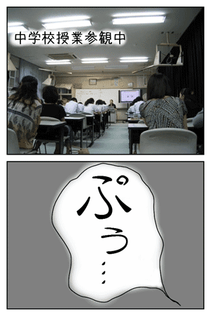 d0c76ff5.gif
