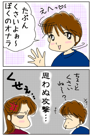 c943599c.gif