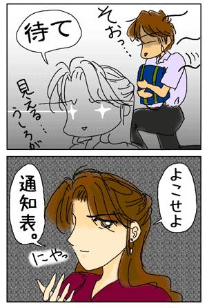 2cfc2349.gif