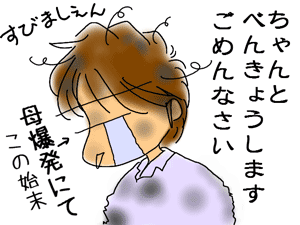 77a338b3.gif