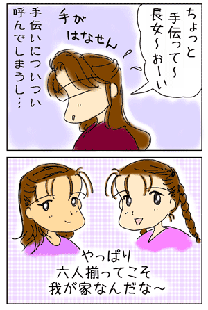 58797eeb.gif
