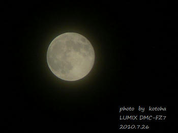 5665a9ec.jpg