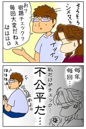 296d8d3f.gif