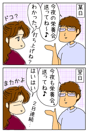 2d59d3fb.gif