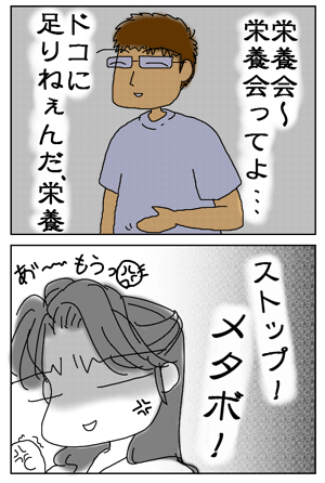 05ea394b.gif