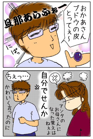 1a476b7a.gif