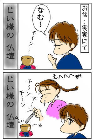 559c974d.gif