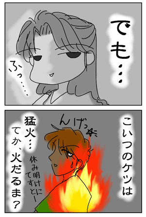 a2f7c07e.gif