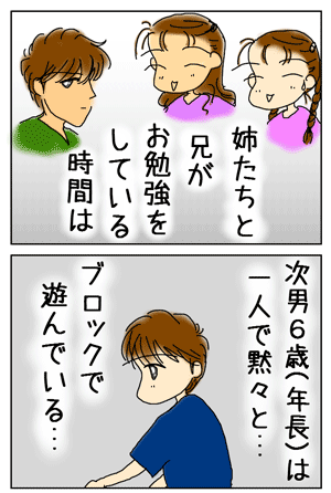64a7555a.gif