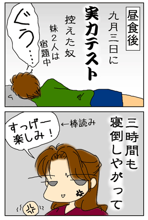 31c1835f.gif