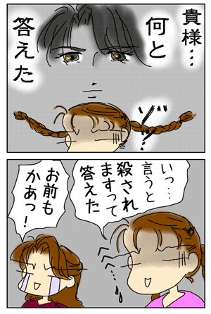 11178482.gif
