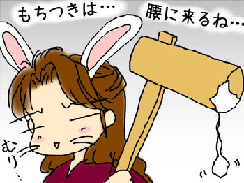 17dc388d.gif