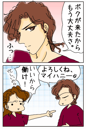 6c15fa93.gif