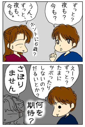 ae9096b1.gif