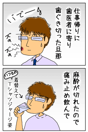 ced31708.gif
