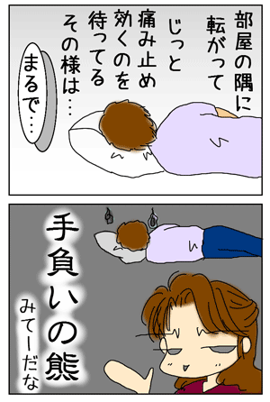 98dd40c9.gif