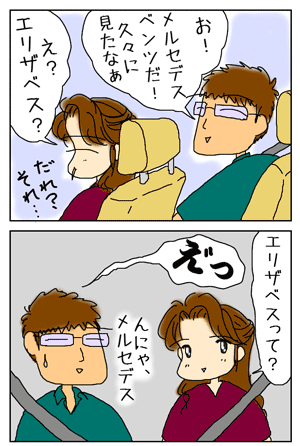 e601fb0d.gif