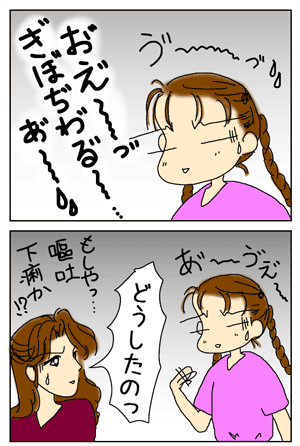 d0eb3162.gif