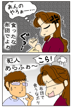 f152542b.gif