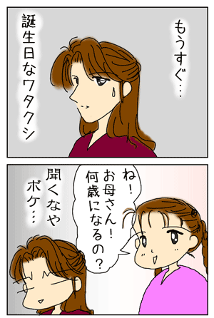 GIF.gif