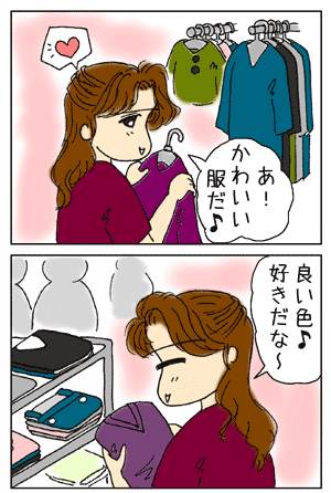 f863732f.gif
