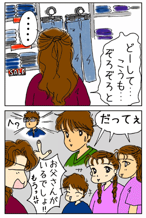d1953c9a.gif