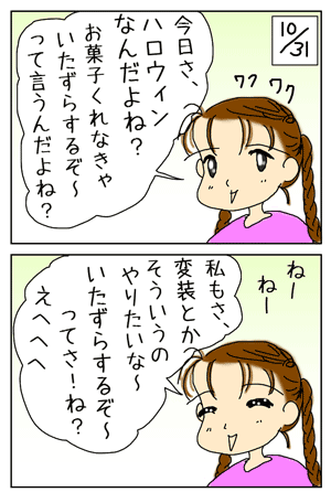 c927db75.gif