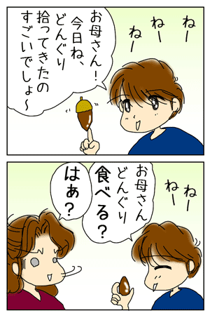 b952ab11.gif