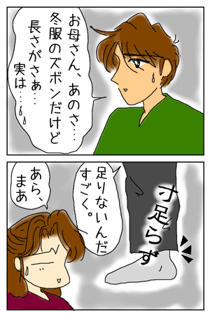 221701d1.gif