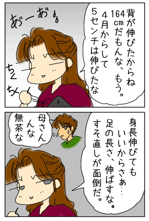 ab05373b.gif