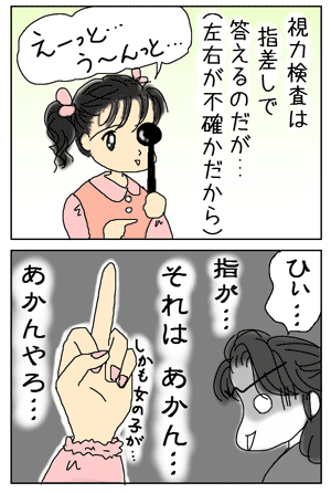 cb7933af.gif