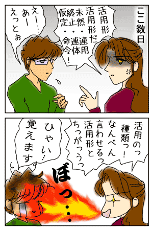 cc0b4b96.gif