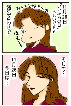 9d6d9deb.gif