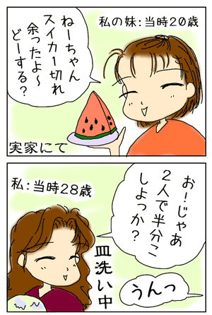 f166c307.gif