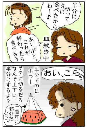 642e8a37.gif