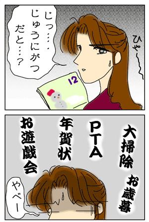 906e563b.gif