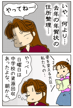 8ff607f6.gif