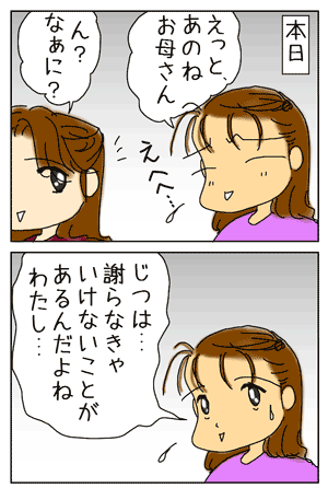 37aeb1d8.gif