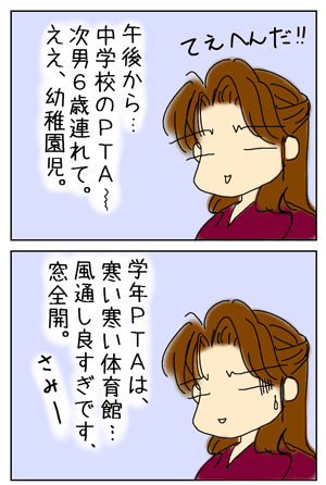 64e2c363.gif